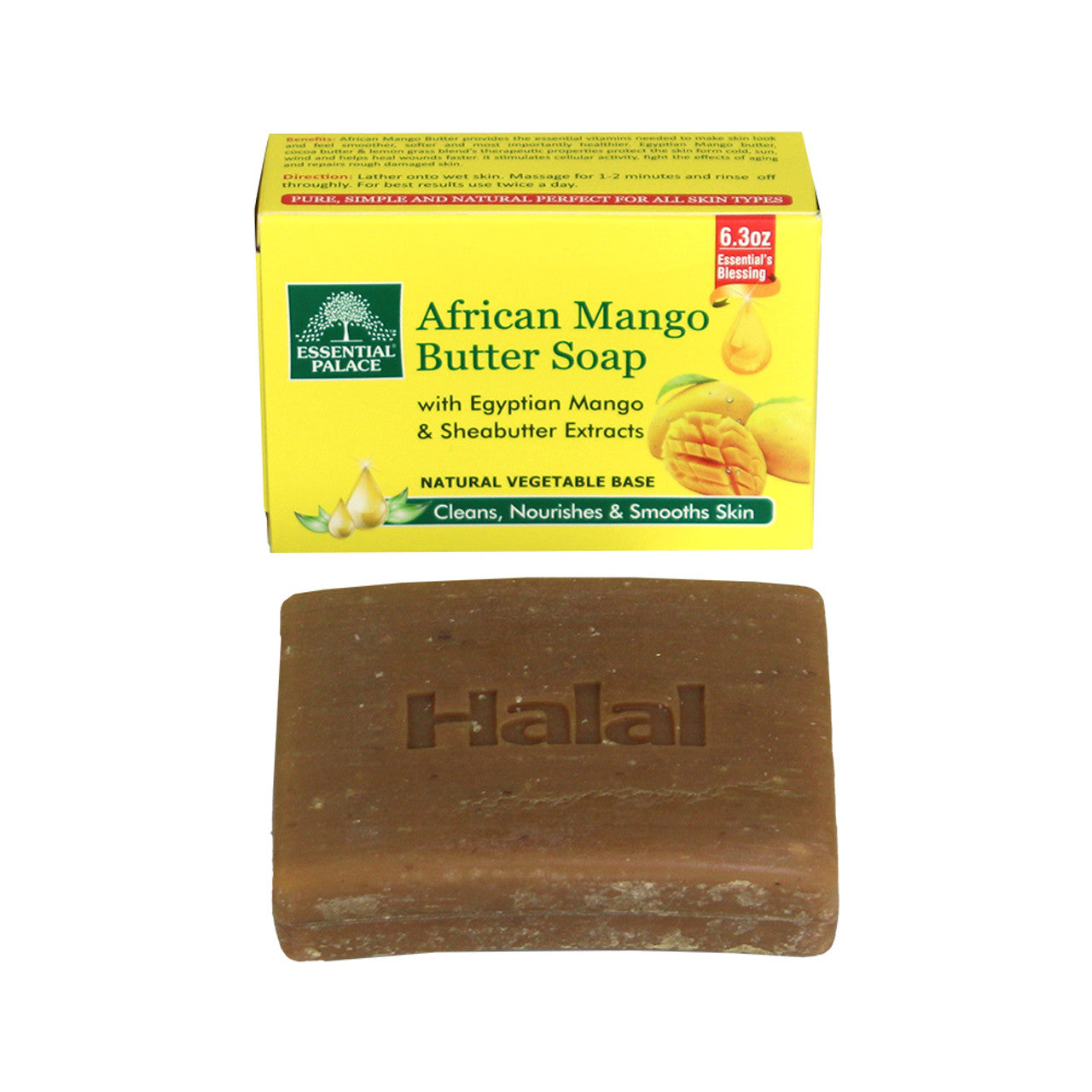 Essential Palace: African Mango Butter Soap - 6.3 oz.