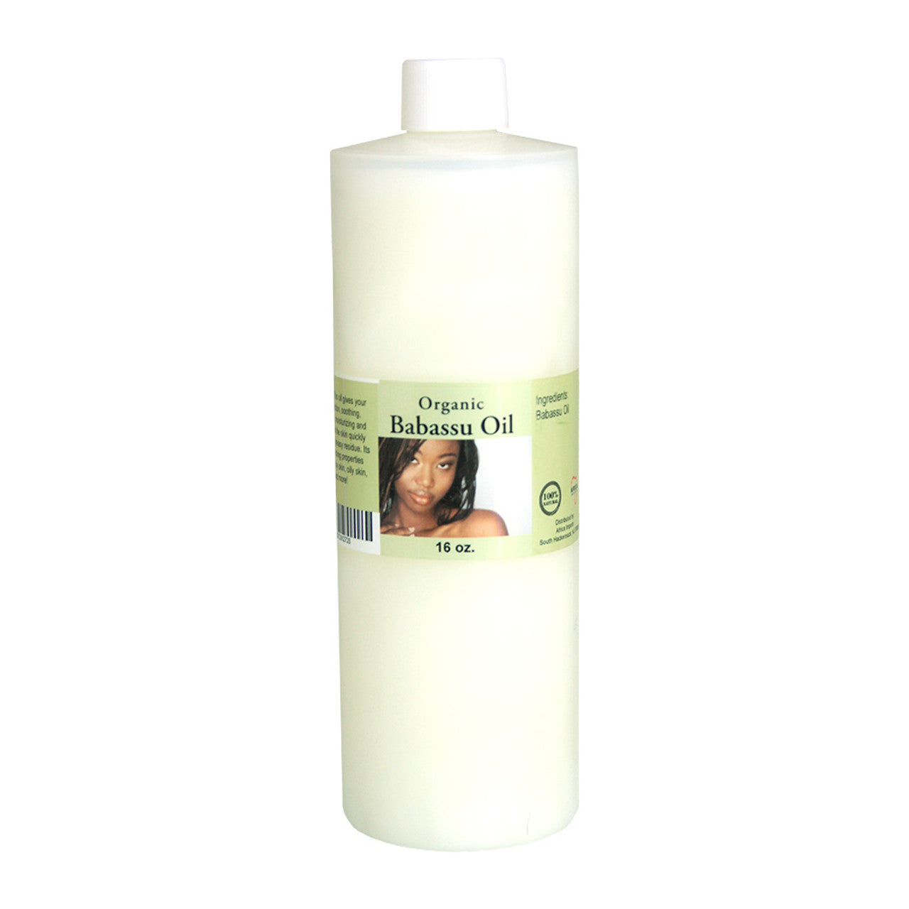Babassu Oil (Organic) - 1 Lb.