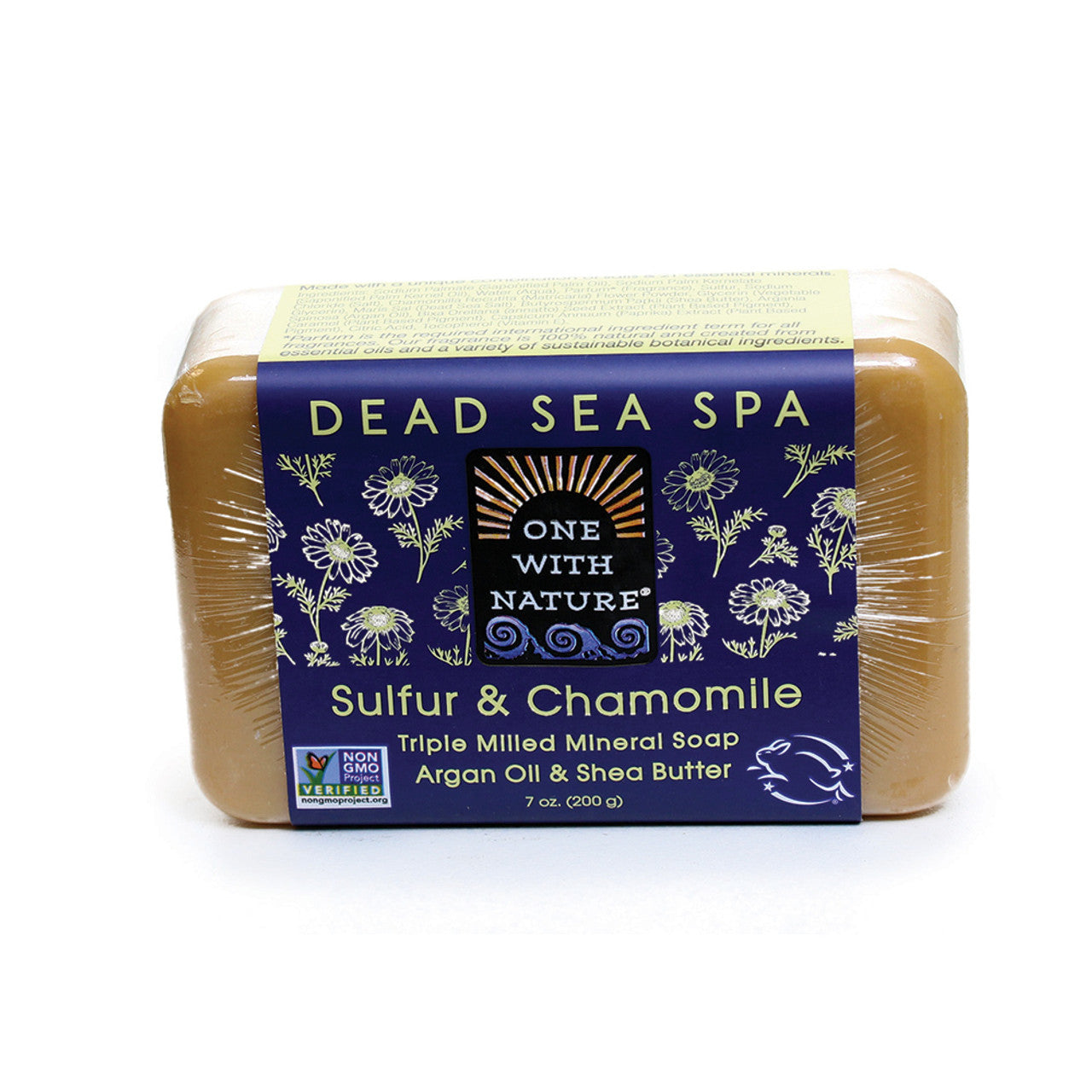 Dead Sea Minerals: Sulfur & Chamomile Mineral Soap - 7 oz.